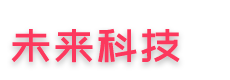 花姨-香水有毒（北中南）